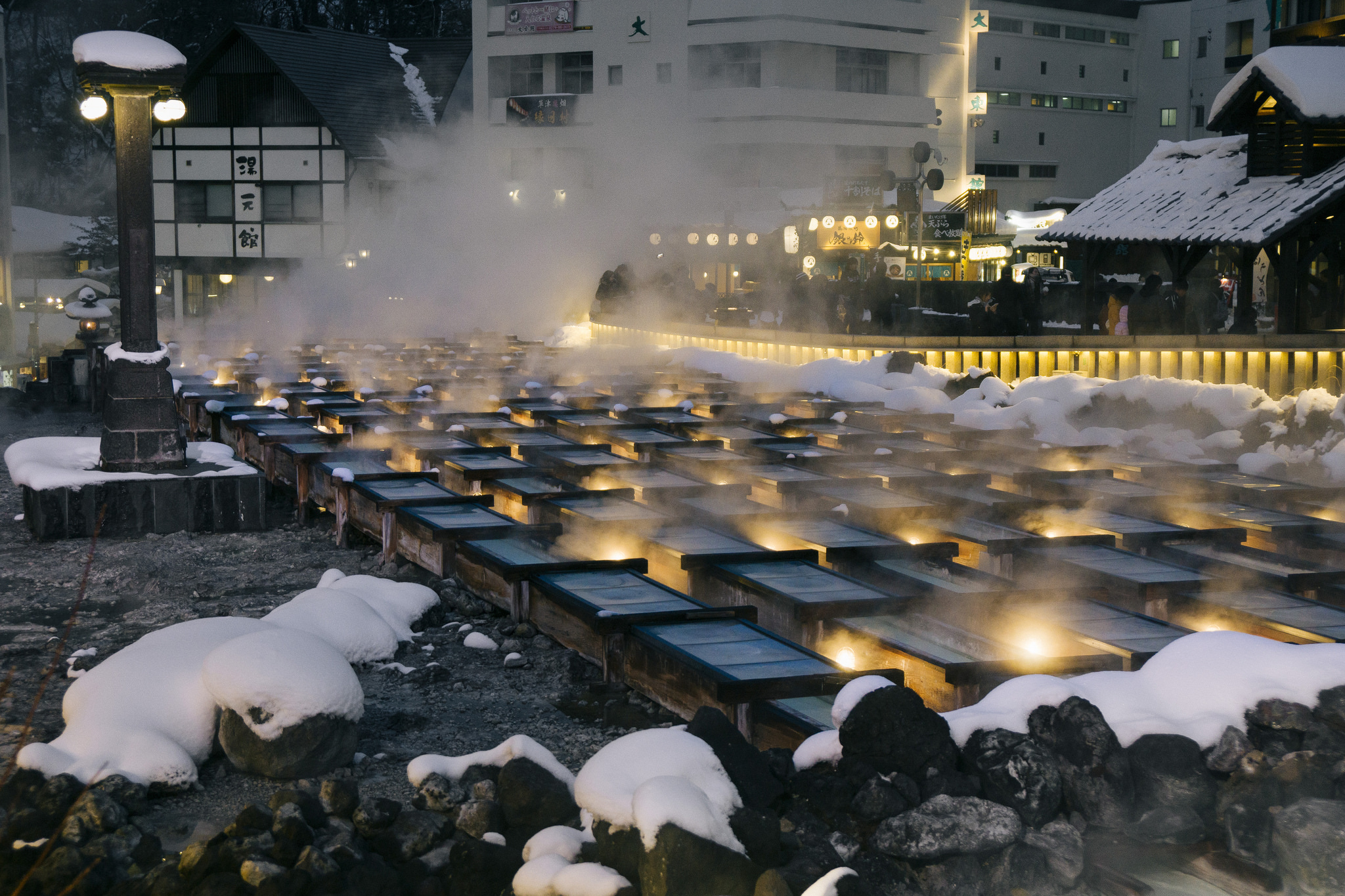 Kusatsu