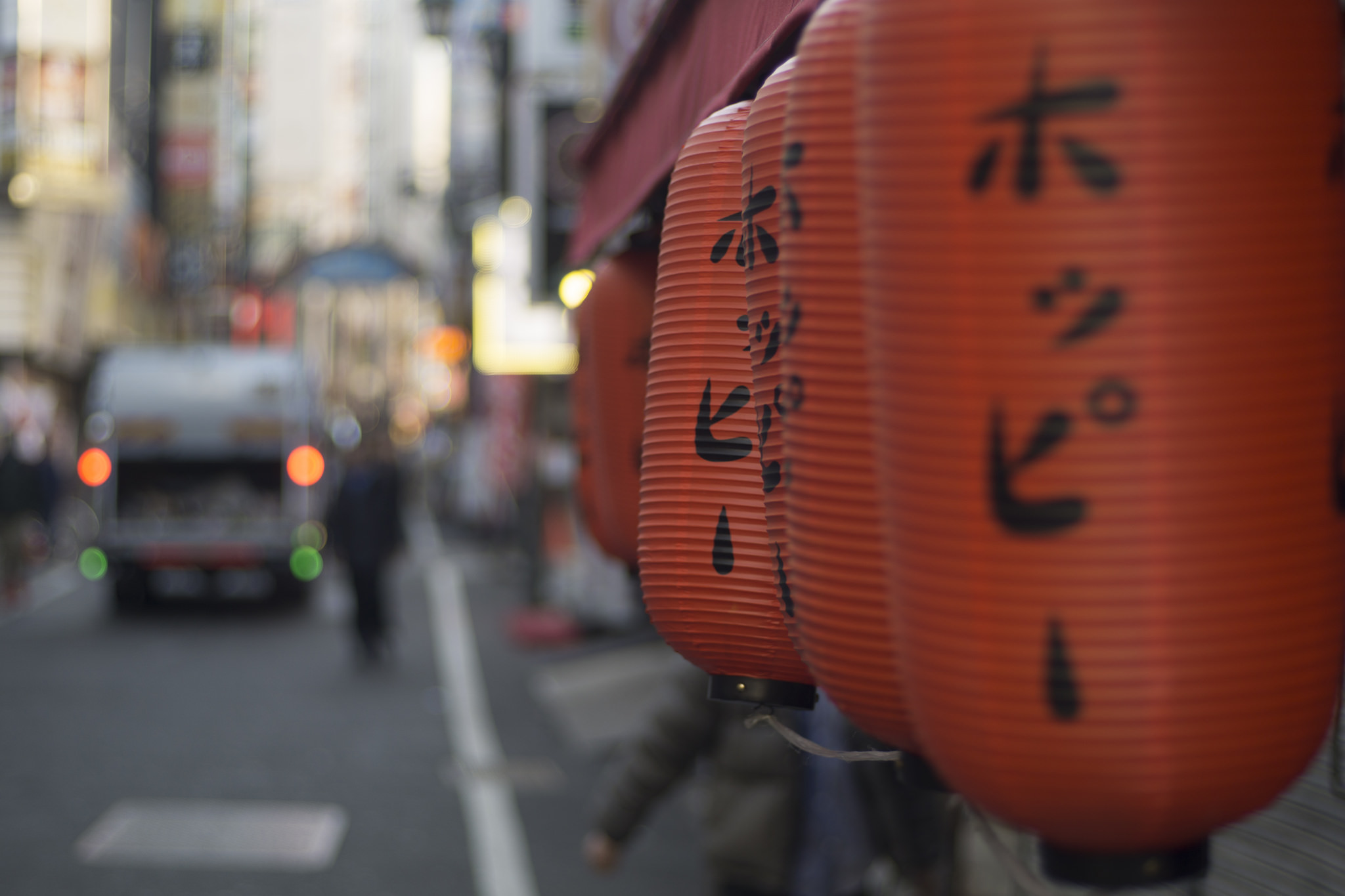 Tokyo Dori