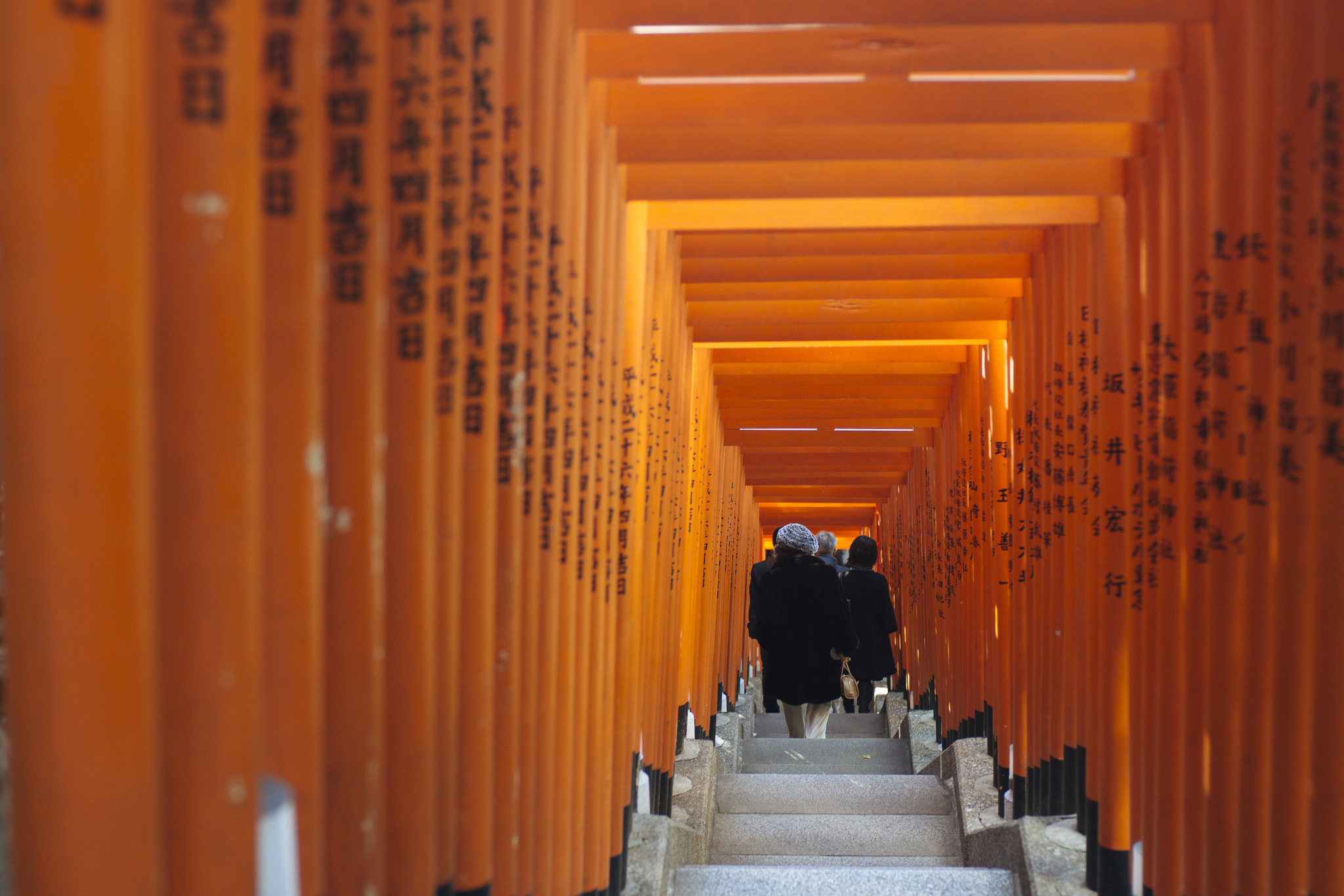 Tokyo