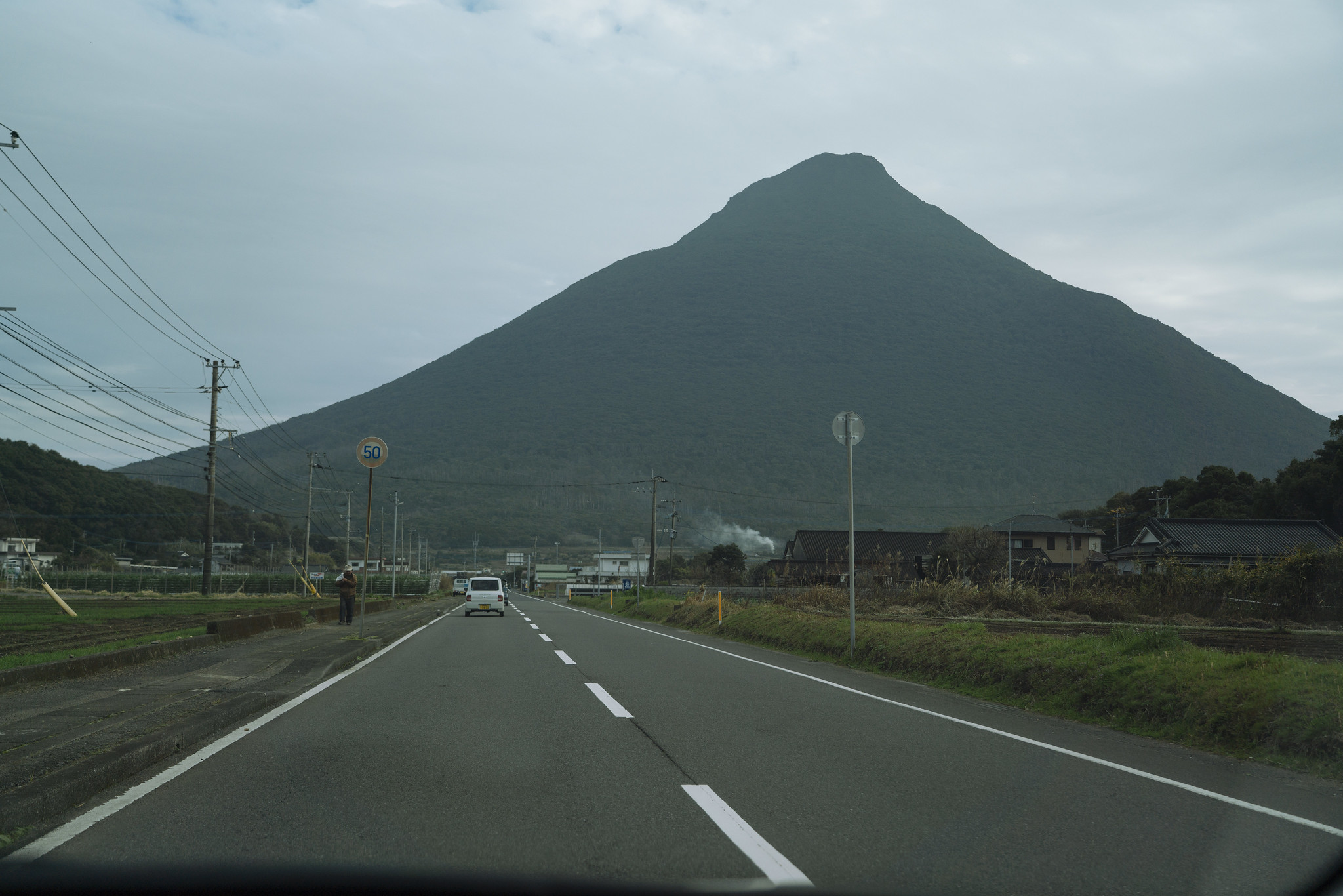 Mount Kaimon