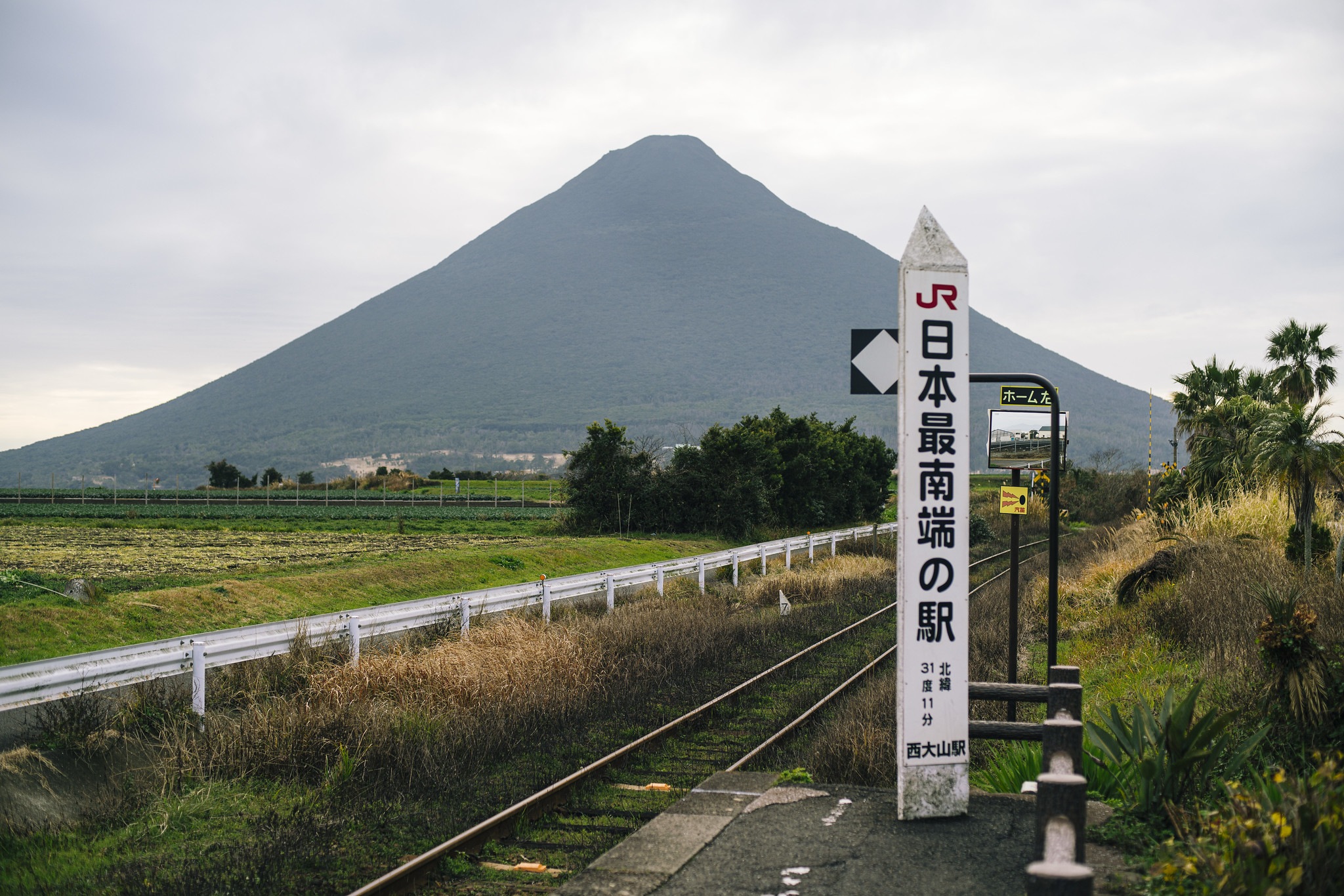 Mount Kaimon